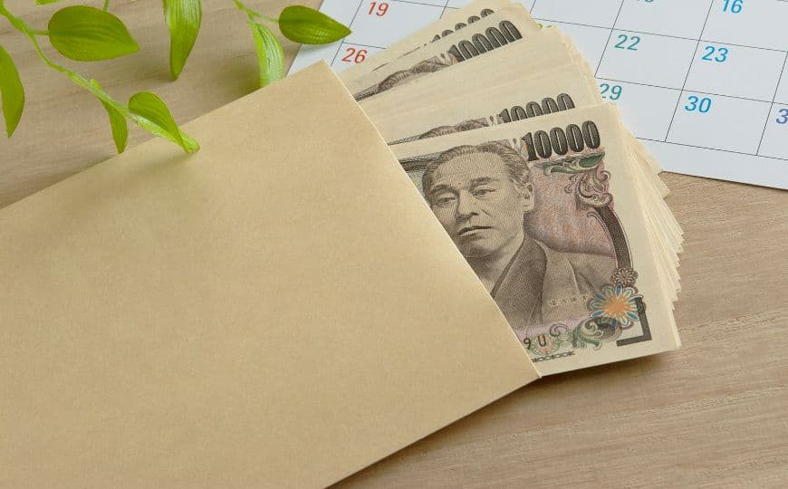 根拠がない退職金を従業員に支払ってしまう